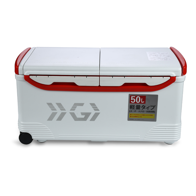 50L RED SIDE WHITE BOX